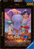Ravensburger: Disney Castle Collection - Jasmine (1000pc Jigsaw) Board Game