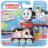 Thomas & Friends: Color Changers - Thomas