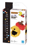 nanoblock: Pac-Man - Pac-Man & Cherry