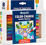 Crayola: Color Change Markers (Pack of 8)