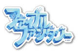 Final Fantasy: Logo Sticker