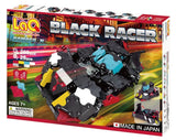 LaQ: Hamacron Constructor: Black Racer