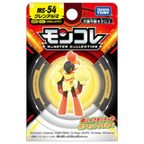 Pokemon: Moncolle: Armarouge - Mini Figure
