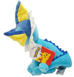 Pokemon: Vaporeon - 8" Plush Toy
