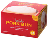 IS Gift: Squishy Pork Bun Stress Ball