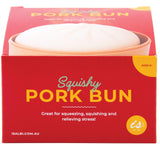 IS Gift: Squishy Pork Bun Stress Ball