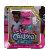 Barbie: Chelsea Careers Doll - Barista