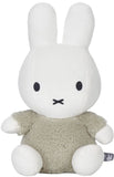 Miffy: Cuddle Fluffy Soft Toy - Green (Medium)