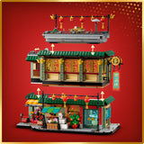 LEGO: Lunar New Year - Family Reunion Celebration (80113)