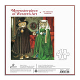 Galison: The Arnolfini Marriage Meowsteroiece of Western Art Puzzle (500pc Jigsaw) Board Game