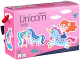 Barbo Toys: Little Bright Ones - 3 Puzzles (Unicorn)