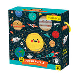 Mudpuppy: Solar System - Jumbo Puzzle (25pc Jigsaw)