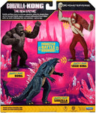 Godzilla x Kong: Battle Roar Godzilla (Evolved) - 7" Action Figure