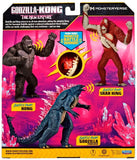 Godzilla x Kong: Battle Roar Skar King - 7" Action Figure
