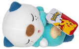 Pokémon: Sleeping Plush Toy - Oshawott