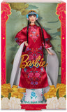 Barbie Signature: Lunar New Year 2024 Doll