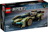 LEGO Speed Champions: Lamborghini Lambo V12 Vision GT Super Car - (76923)