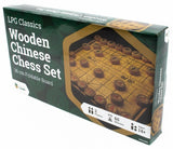 LPG: Wooden Chinese Chess Set (35cm) Board Game