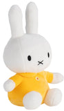 Miffy: Classic Plush Toy - Yellow (20cm)