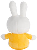 Miffy: Classic Plush Toy - Yellow (20cm)