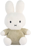 Miffy: Fluffy Cuddle Plush Toy - Green (35cm)