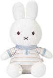 Miffy: Soft Toy - Vintage Stripes (60cm)