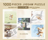 Ensky: Rilakkuma Puzzle (1000pc Jigsaw) Board Game