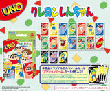 Uno - Crayon Shin-Chan Edition Board Game