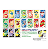 Uno - Crayon Shin-Chan Edition Board Game