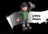 Playmobil: Naruto Shippuden - Shikamaru (71107)