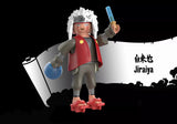 Playmobil: Naruto Shippuden - Jiraiya (71219)