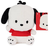 Hello Kitty: Pochaco - Small Plush Toy