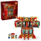 LEGO Seasons: Trotting Lantern - (80116)