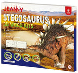 Jeanny: 3D Wood kit - Stegosaurus Board Game