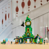 LEGO Wicked: Welcome to Emerald City - (75684)