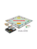 Monopoly Classic: Refresh Board Game