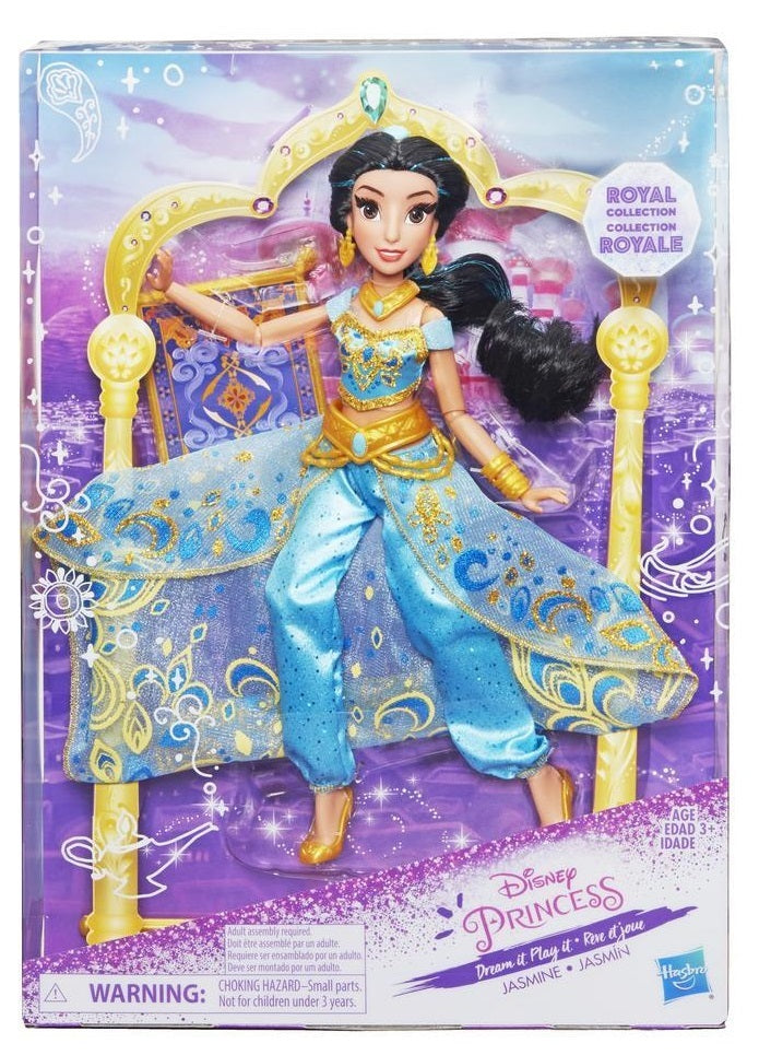 Disney's Aladdin: Princess Jasmine - Deluxe Fashion Doll