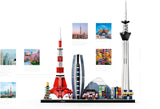 LEGO Architecture: Tokyo (21051)