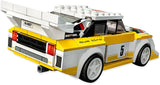 LEGO Speed Champions: 1985 Audi Sport Quattro S1 (76897)