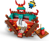LEGO Minions: Minions Kung Fu Battle - (75550)