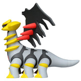 Pokemon: Moncolle: Giratina - Mini Figure
