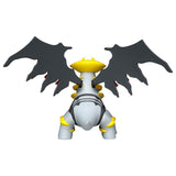 Pokemon: Moncolle: Giratina - Mini Figure