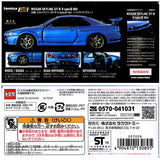Tomica Premium RS: Nissan Skyline GT-R V-SPEC II Nur (Bayside Blue)