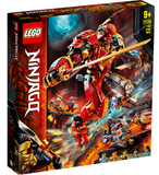 LEGO Ninjago: Fire Stone Mech - (71720)