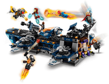 LEGO Marvel: Avengers Helicarrier - ( 76153)