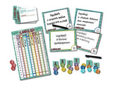 Slangology - Card Game