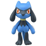 Pokemon: Moncolle: Riolu - Mini Figure