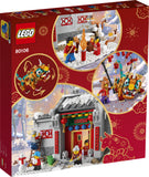 LEGO Festivals: Lunar New Year - Story of Nian (80106)