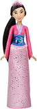 Disney Princess: Royal Shimmer Doll - Mulan
