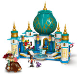 LEGO Disney: Raya and the Heart Palace - (43181)